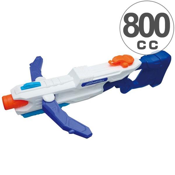 特価 水鉄砲 800cc アクアコマンダー サンダージェット （ 水てっぽう