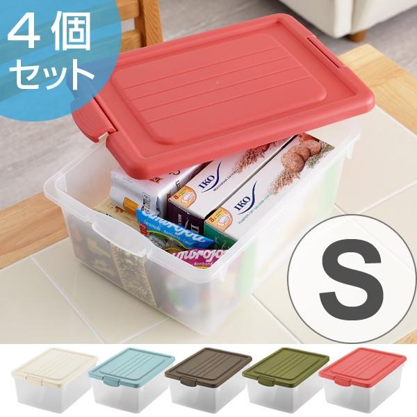 収納ボックス S 幅28 奥行38 高さ16cm B5 おもちゃ箱 収納 フタ付き 同色4個セット 収納ケース おもちゃ入れ おもちゃ 小物収納 set インテリアパレットヤフー店 通販 Yahoo ショッピング