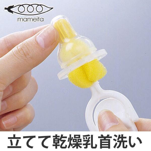 uV@u@ i puV MruV Mт j