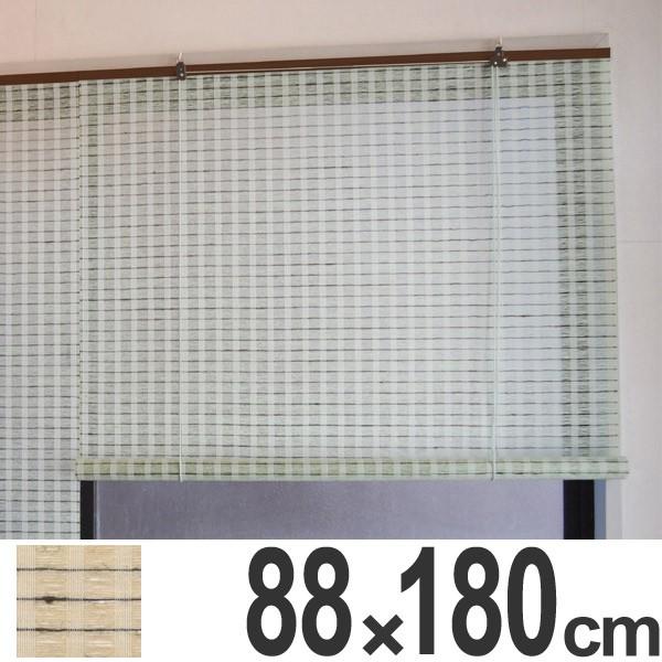 グレーと黒のストライプ 麻ロールスクリーン W88cm×H180cm 4本セット ロールスクリーン 麻スクリーン 88×180cm （ ロールカーテン すだれ 簾