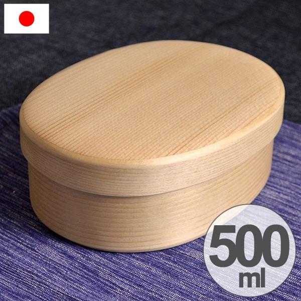 曲げわっぱ 弁当箱 日本製 エゾ松 一段 500ml 木製 仕切り付き お弁当箱 わっぱ弁当 ランチボックス インテリアパレットヤフー店 通販 Yahoo ショッピング
