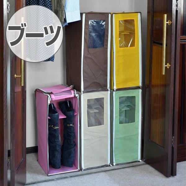 収納ボックス 奥行30の人気商品 通販 価格比較 価格 Com