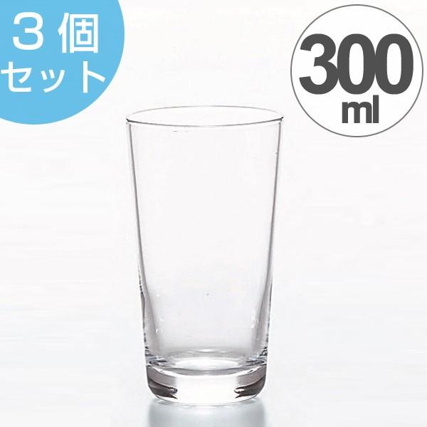 東洋佐々木ガラス ガラス コップ 10タンブラー 生活定番 300ml 3個 