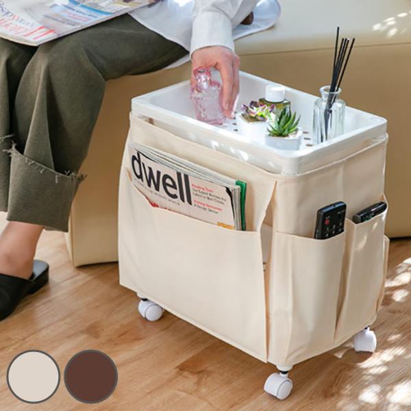 サイズ/約幅35×奥行23×高さ38.5cm内容量/1個材質/本体：ポリプロピレン布：テリレン・ナイロン・ポリエステル種類/ブラウン、ホワイト生産国/日本製キャスター/付き組立状態/お客様組立品●天板がバスケットになっているので、メガネや時...