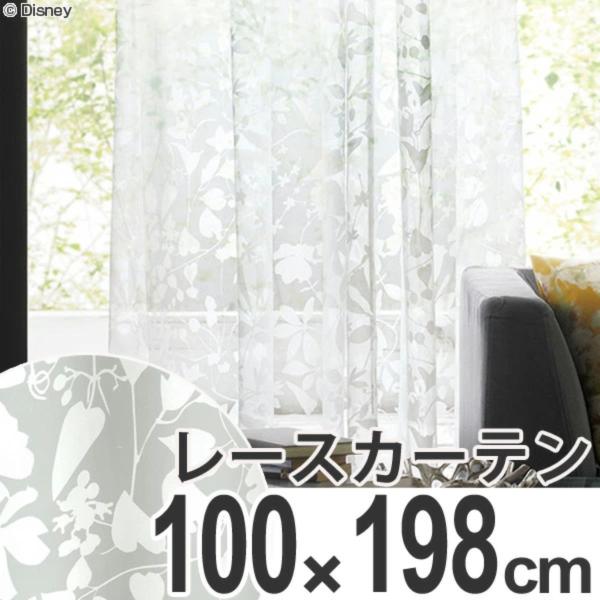カーテン レースカーテン スミノエ ミッキー カ ニバルボイル 100 198cm ディズニー ボイルカーテン レース 2729 インテリアパレットヤフー店 通販 Yahoo ショッピング