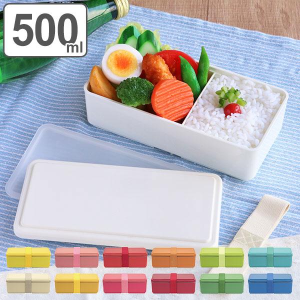 弁当箱 1段 500ml 保冷剤一体型 Gel Cool スクエア ライトカラー Sg お弁当箱 ランチボックス レンジ対応 食洗機対応 一段 ジェルクール Gelcool インテリアパレットヤフー店 通販 Yahoo ショッピング