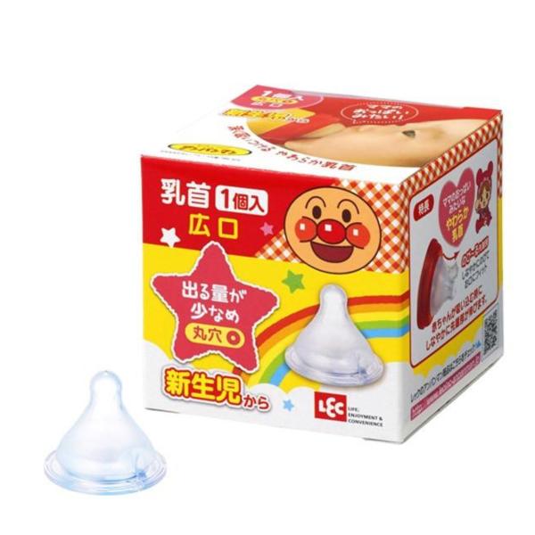 サイズ/約幅5×奥行5×高さ4.5cm内容量/1個材質/乳首：シリコーン樹脂ニップルケアピン：ポリプロピレン生産国/日本製耐熱温度/120度●やわらかい乳首なので、吸い込む時にしなやかに先端部がのびます。●深く吸った時にやわらかさと安定感が...