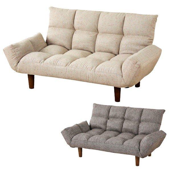 東谷 ソファ 2人掛け マイナ 折りたたみカウチソファ