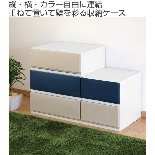 収納ケース プラスチック 引き出し フロスト 彩 幅35 奥行45 高さ21cm チェスト 日本製 収納 収納ボックス 衣装ケース クローゼット収納 Buyee Buyee Jasa Perwakilan Pembelian Barang Online Di Jepang