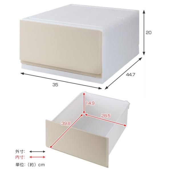 収納ケース プラスチック 引き出し フロスト 彩 幅35 奥行45 高さ21cm チェスト 日本製 収納 収納ボックス 衣装ケース クローゼット収納 Buyee Servicio De Proxy Japones Buyee Compra En Japon