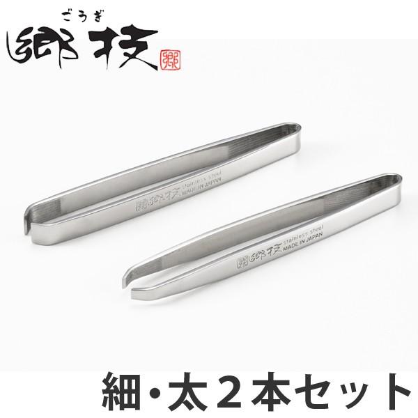 є Z є yAZbg cC[U[ 2{Zbg { i XeX gȂ e e j