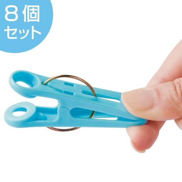 洗濯ばさみ つかみやすい洗濯ばさみ 8個入 （ ピンチ 洗濯バサミ 洗濯