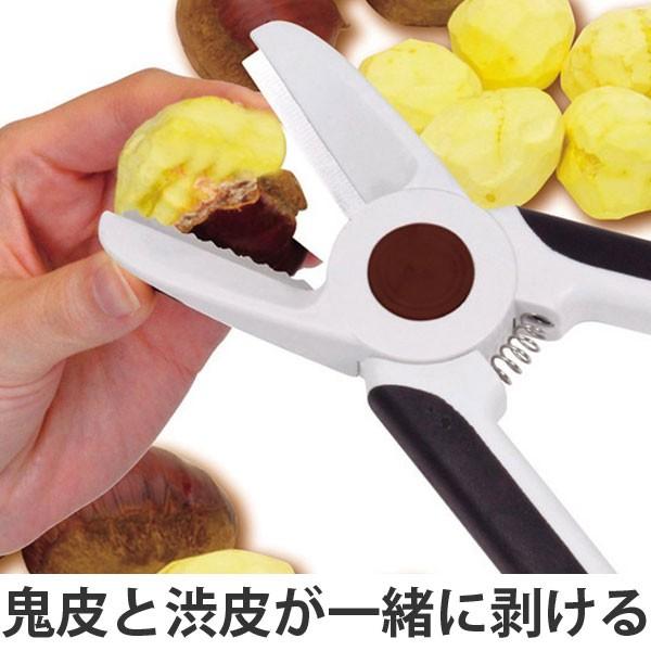 栗の皮むき器の人気商品・通販・価格比較 - 価格.com 栗の皮むき器の人気商品・通販・価格比較 - 価格.com