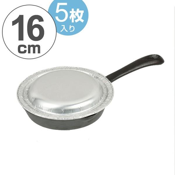 蓋 スキレット 調理器具の人気商品・通販・価格比較 - 価格.com 蓋 スキレット 調理器具の人気商品・通販・価格比較 - 価格.com