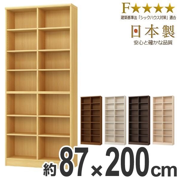 {I ubNVFt G[XbN J[bN 87cm 200cm i I[vbN t[bN bN [I I J[{bNX j