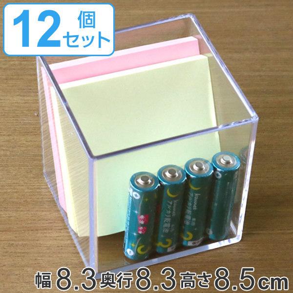 P[X [P[X 12Zbg  8.3×s8.3×8.5cm  [ fXRV[Y i [  NAP[X j