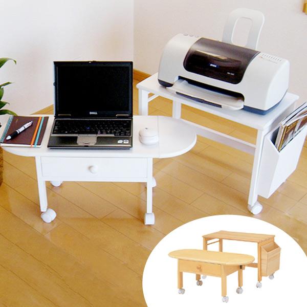 パソコンテーブル プリンター台セット キャスター付き パソコンデスク パソコン机 作業台 インテリアパレットヤフー店 通販 Yahoo ショッピング