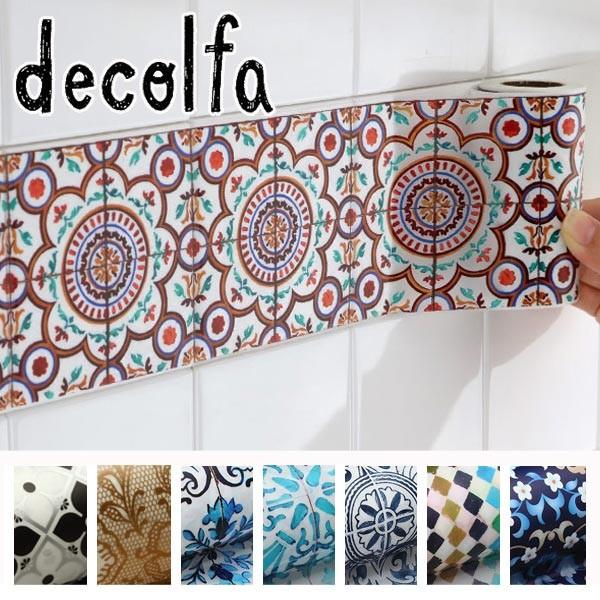 フィルムテープ 幅広 decolfa デコルファ 幅100mm （ インテリア