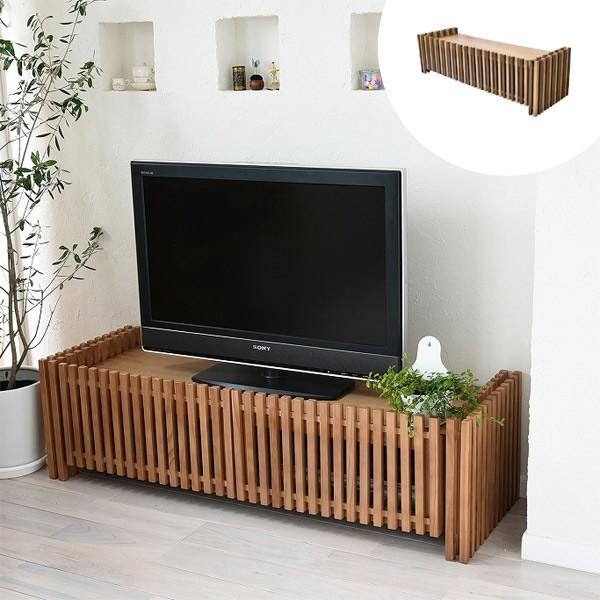 テレビ台 ローボード 天然木 FOREST 約幅125cm （ TV台 テレビボード