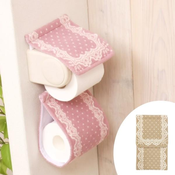ペーパーホルダーカバー ブランレース （ トイレ用品 トイレタリー