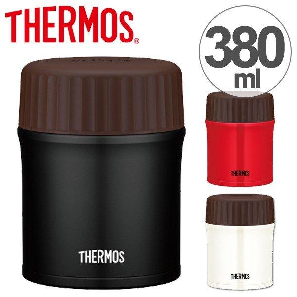 特価 保温弁当箱 スープジャー サーモス Thermos 真空断熱スープジャー 380ml Jbi 3 スープジャー 保温 保冷 インテリアパレットヤフー店 通販 Yahoo ショッピング