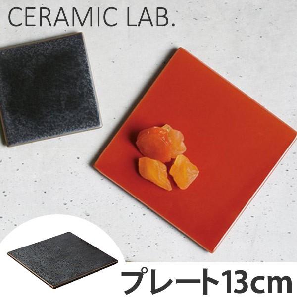 KINTO Lg[ CLK-161 Z~bN}bg 135mm i ~ v[g 13.5cm M H   dqWΉ H@Ή M j