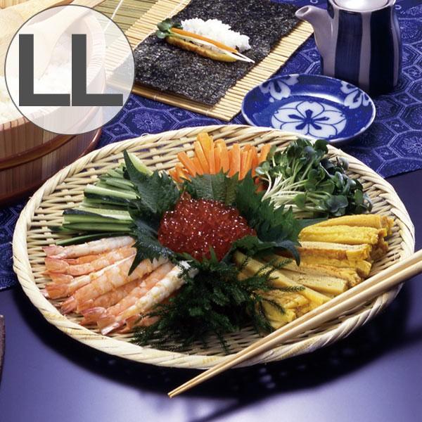 ~ 5 45cm | i | ؂U ~U j