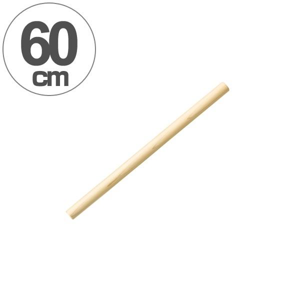 Αł ߂_ 60cm ؐ { i ˖_ ؐ˖_ ̂_ j