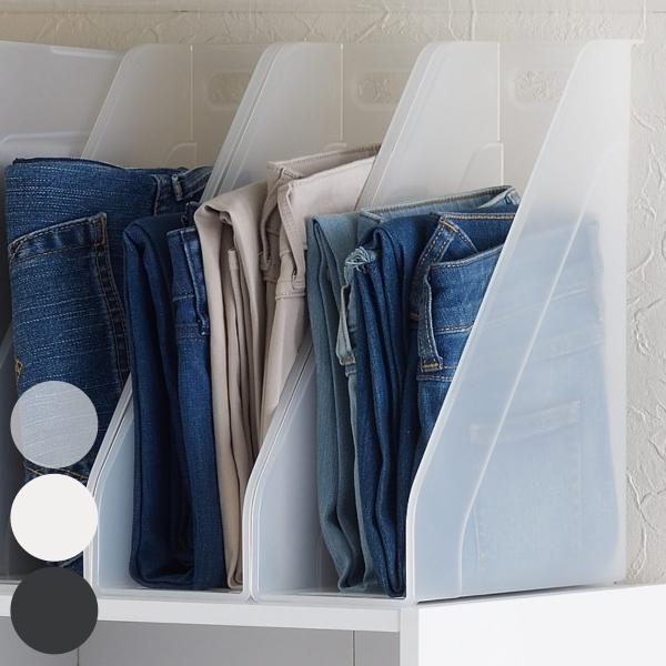 収納ケース 幅11 奥行32 8 高さ26 3cm ナチュラ ソートボックス スタンド 4個セット 収納ボックス キッチン サニタリー 洗面 収納 ファイル ボックス 2777set インテリアパレットヤフー店 通販 Yahoo ショッピング