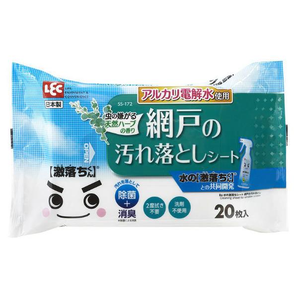 EFbgV[g  ̌V[g Ԍ˂̉ꗎƂ 20 i  V[g |  j