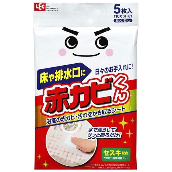 激落ちくん 赤カビくんセスキピカピカお掃除シート （ 風呂掃除 風呂用