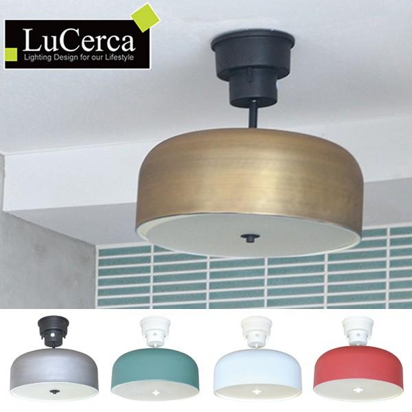 シーリングライト オラーレ3 4灯 リモコン付 LuCerca （ 照明 おしゃれ