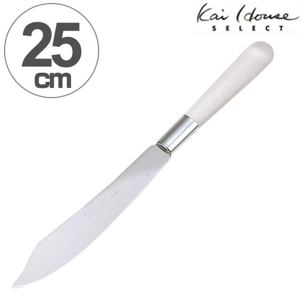 ケーキナイフ 25cm ステンレス製 （ ケーキ専用ナイフ ケーキ ナイフ