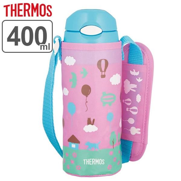 特価 水筒 子供 サーモス 真空断熱ストローボトル ステンレスボトル 400ml Fhl 401f 幼稚園 保育園 ストローボトル 子供用水筒 保冷 Thermos インテリアパレットヤフー店 通販 Yahoo ショッピング
