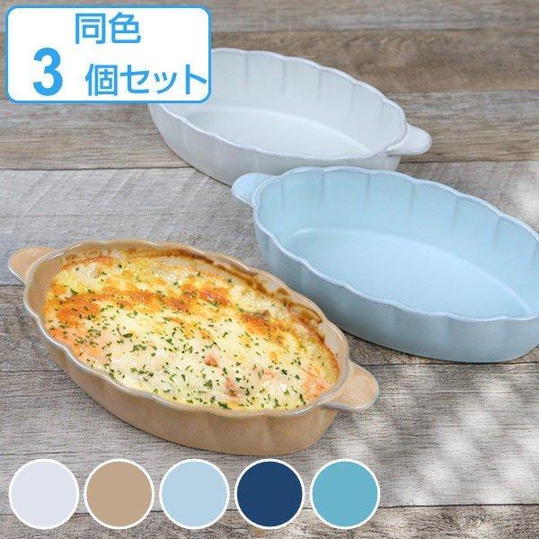 O^M 20cm ։ԎM ԎM ԃV[Y mH  { F3Zbg ͂ i I[uΉ   H M  j