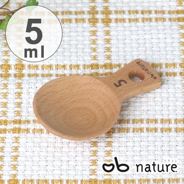 vʃXv[ nature i` ؐvʃXv[ 5ml ׂrXg i W[Xv[ Xv[ vʊ j