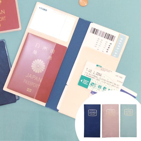チケットケース パスポートケース 貴重品入れ トラベルグッズ パスポートカバー オーガナイザー インテリアパレットヤフー店 通販 Yahoo ショッピング