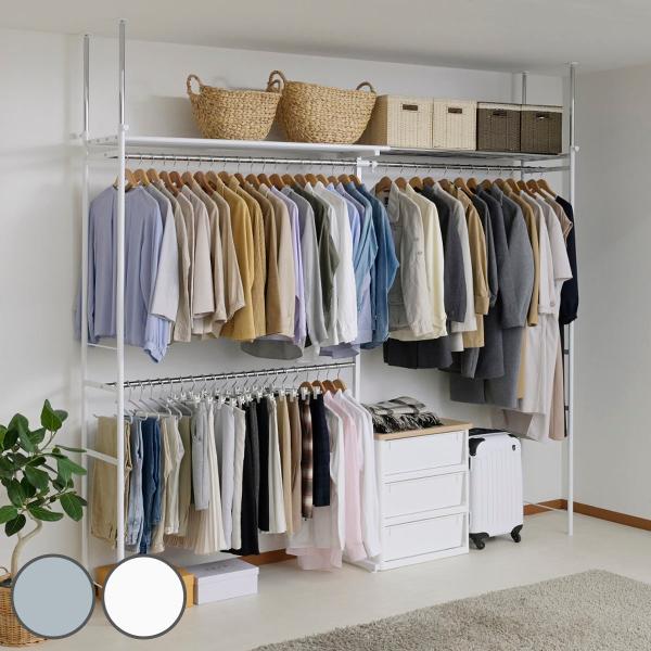 突っ張り ウォークインクローゼット ハンガーラック ワイド 幅140 250cm つっぱり 伸縮 突張り ラック 壁面収納 2474 インテリアパレットヤフー店 通販 Yahoo ショッピング