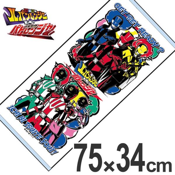 tFCX^I@pW[ vs x@pgW[ i ^I X[p[ LN^[ j