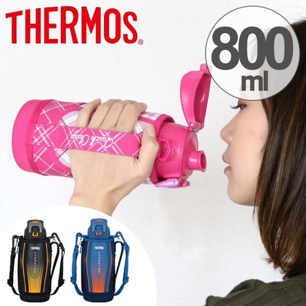 サーモス 真空断熱スポーツボトル 2リットル1リットルセット THERMOS（サーモス） □在庫限り・入荷なし□ 水筒 真空断熱スポーツ