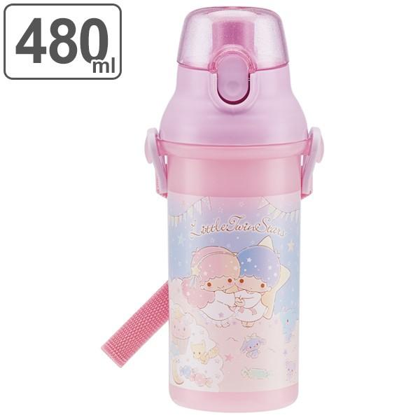 sanrio（サンリオ） 水筒 リトルツインスターズ 直飲みプラワンタッチ