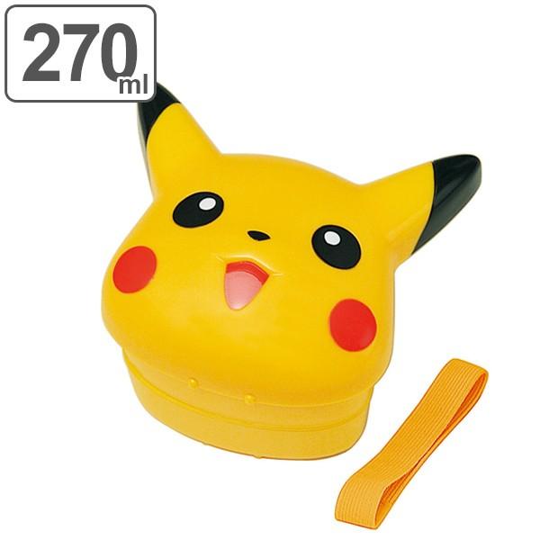 お弁当箱 2段 ダイカット ポケットモンスター ピカチュウ フェイス 270ml ランチボックス ポケモン 弁当箱 幼稚園 保育園 食洗機対応 レンジ対応 2745 インテリアパレットヤフー店 通販 Yahoo ショッピング