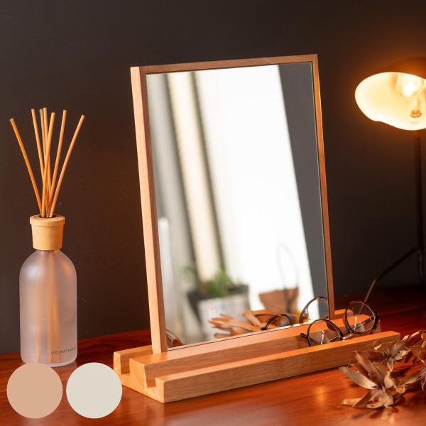 interior-palette_284215 interior-palette_284215