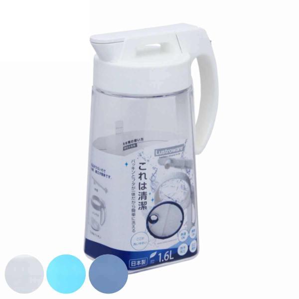 サイズ/約幅15.3×奥行10.3×高さ24.5cm重量/約300g容量/約1.6L内容量/1本材質/フタ・ハンドル：ポリプロピレン中栓・レバー：ABS樹脂パッキン：熱可塑性エラストマー本体：AS樹脂種類/Nホワイト、アクアブルー、アクアグ...