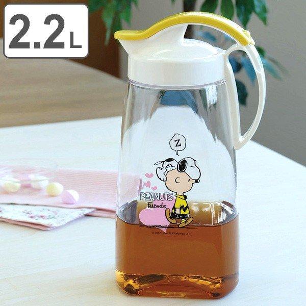 ピッチャー 2 2l スヌーピー Peanuts 冷水筒 横置き 耐熱 ワンプッシュ キャラクター 水差し K 1264 プッシュ式 ポット 冷水 ポット 麦茶ポット インテリアパレットヤフー店 通販 Yahoo ショッピング