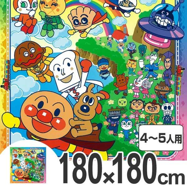 レジャーシート Ll アンパンマン キャラクター 4 5人用 運動会 遠足 ピクニック 2856 インテリアパレットヤフー店 通販 Yahoo ショッピング