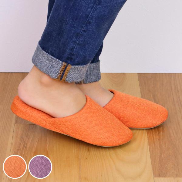 スリッパ オールドスタンダードソフト Mサイズ ルームシューズ ルームスリッパ おしゃれ インテリアパレットヤフー店 通販 Yahoo ショッピング