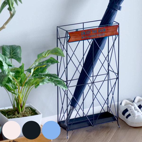 サイズ/約幅25×奥行8.8×高さ45cm内容量/1台材質/アイアン、ウッド（MDF）種類/アイボリー、ブラック、ブルー生産国/中国製組立状態/完成品●ナチュラルな玄関を演出　スリムタイプ●風を通しやすいデザイン●コンパクトで使いやすい●受...