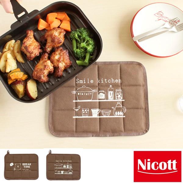 ~ jRbg OpȂו~ i 炵 Ȃו~ ix~ j