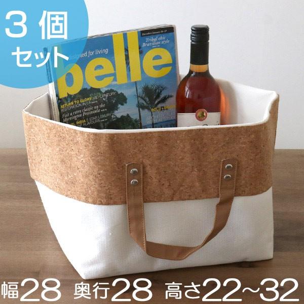 [ Ci[{bNX  28×s28×22`32cm 3Zbg z oXPbg i [ {bNX [P[X [ j